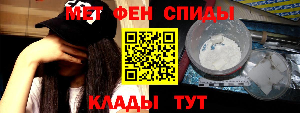 Amphetamine VHQ Чернушка