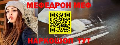 ГАЛЛЮЦИНОГЕННЫЕ ГРИБЫ Гатчина