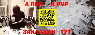 героин Гай