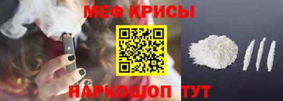 дмт Нальчик