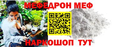 дмт Нальчик