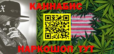 эйфоретик Новодвинск