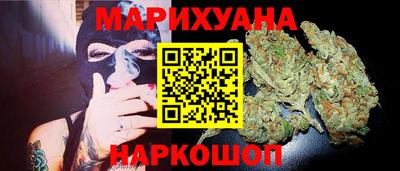круглые Новокубанск