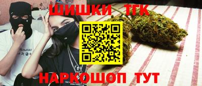 дмт Нальчик