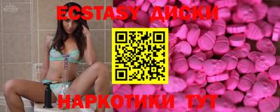 дмт Нальчик
