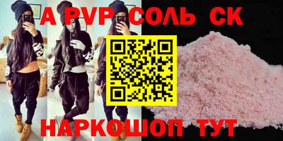 крисы Гагарин