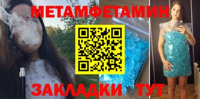 дмт Нальчик