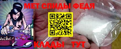 круглые Новокубанск