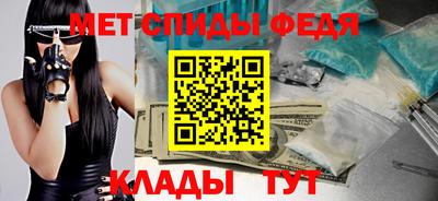 героин Гай