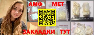 круглые Новокубанск