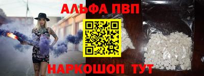 героин Гай