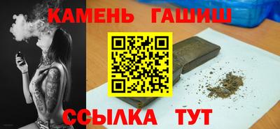 дмт Нальчик