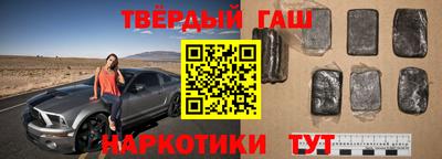 spice Наро-Фоминск