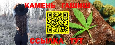 эйфоретик Новодвинск