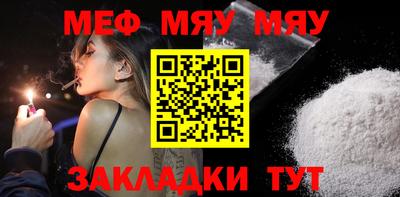 ГАЛЛЮЦИНОГЕННЫЕ ГРИБЫ Гатчина