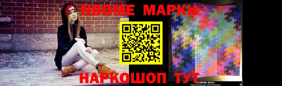 LSD-25 экстази кислота  Лсд 25 экстази ecstasy  Вход с VPN  Чернушка 